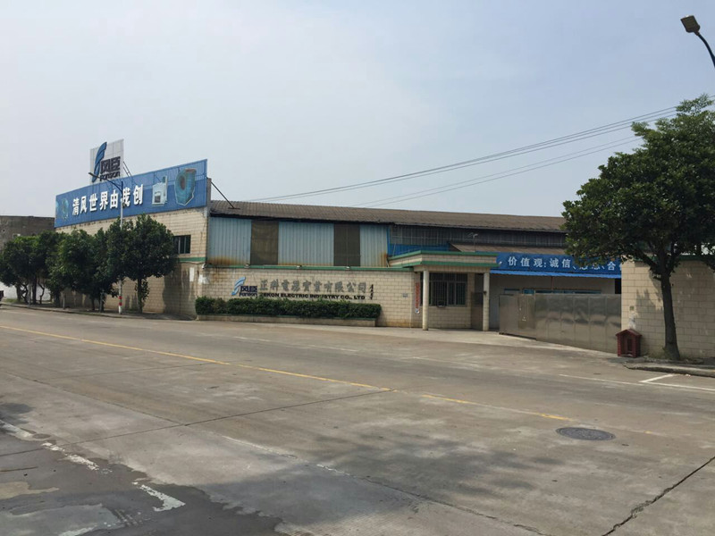 離心風機生產廠家有哪些特點？
